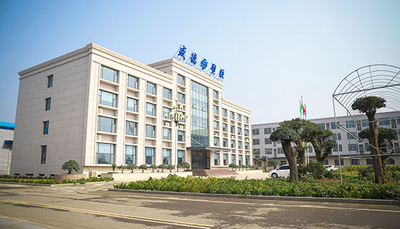Linyi Shengde Plastic Co.,Ltd!